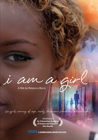 320px x 457px - I Am a Girl | Women Make Movies