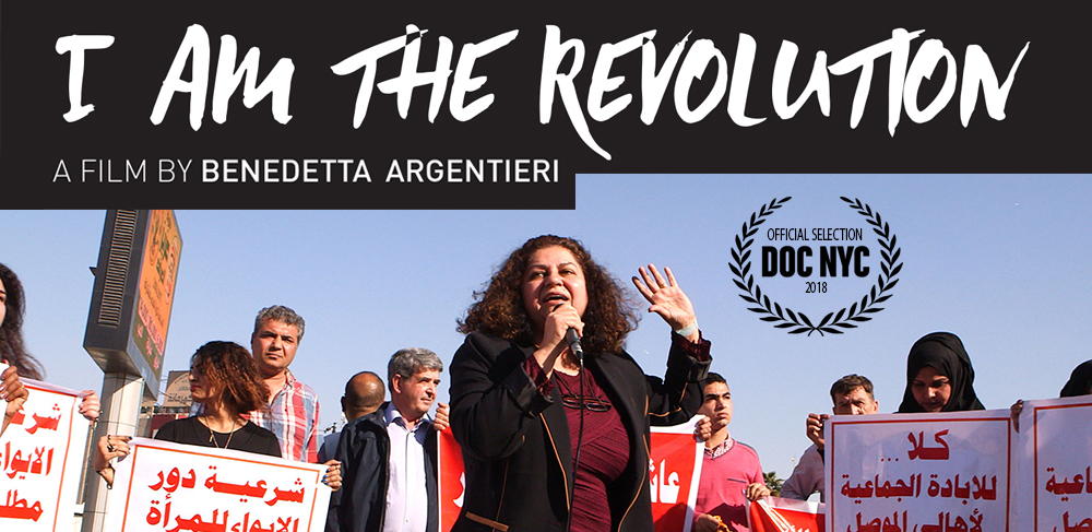 I Am The Revolution Women Make Movies