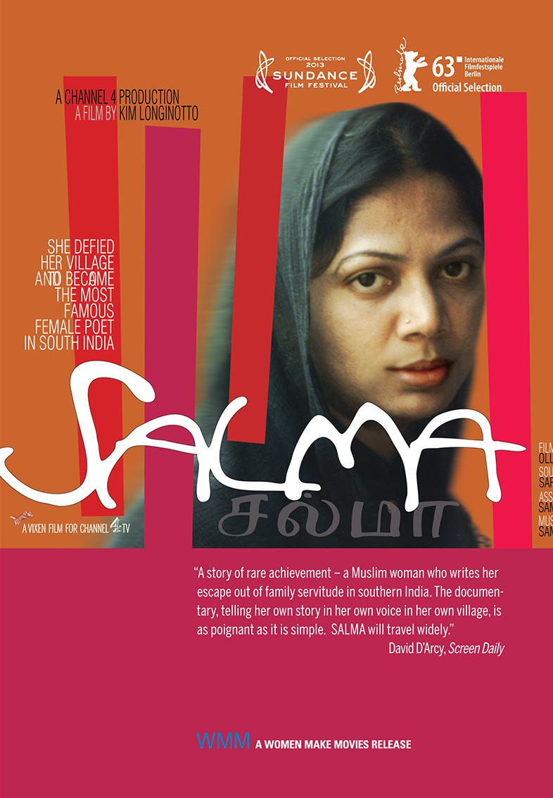 Salma Women Make Movies