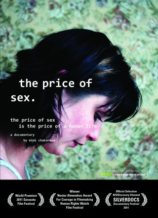 The Price of Sex Women Make Movies pic